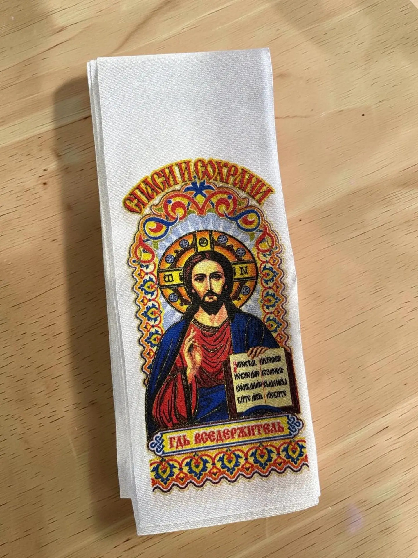 Рушник погребальный узкий. Цена: 90 руб. (10 шт. в упаковке)