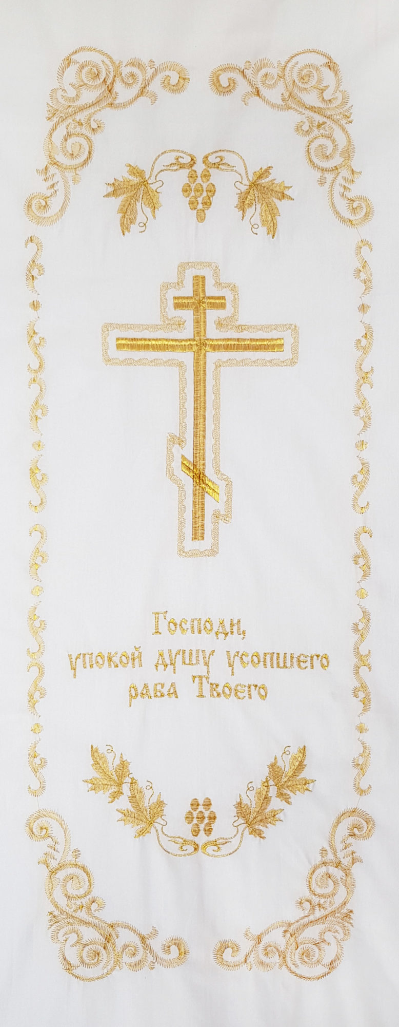 Крест классический 700 руб